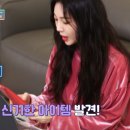 뷰티레코드 이미지