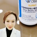 행복플러스이비인후과의원 이미지