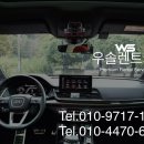 우솔렌트카 이미지