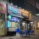 더바다마켓 - 강북구 도봉로8길 65 | 더바다마켓