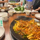 파주 맛집 바윗재 백숙, 운치있는 곳에서 맛있게 몸보신 할 수 있는 흑염소와 오리주물럭 맛집