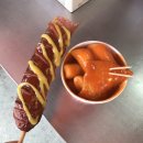 스테이외포 | [1박2일 강화도여행] 북스테이 책방 국자와주걱 ㅡ 외포횟집