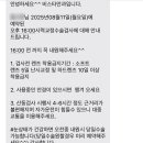 비스타안과의원 이미지