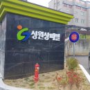 주식회사 태우 이미지
