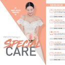 내산명가