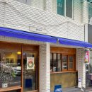 대명공연거리건너 이미지