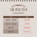 대야태권도(태권도) 이미지