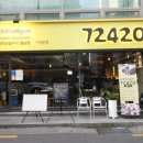 WR(서울특별시 동작구)-[사당로16길]-상-1 | 사당 쌀국수 맛집 | 깊은 국물 맛에 반한 72420 사당본점🍲