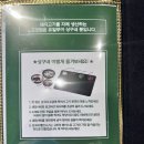 집어가 경산사동점 | 경산 사동 고기 맛집, &#39;상구네 돼지구이&#39; 다양하게 맛보는 한마리 모둠세트