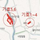 하림1리 마을회관 이미지