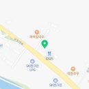 김포대주유소 이미지