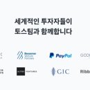 유플러스빌링
