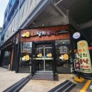 원조 삼희불낙 이미지