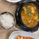 갈비둥지 이미지