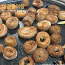 마장동막창 | 마장동막창 I 잡내없이 깔끔하고 겉바속촉한 막창 맛집
