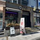 압구정로데오 소고기 꽃돌이네 회식 2번 다녀온 후기(직접구워주심/상차림비있음/사이드메뉴4가지...
