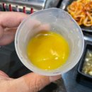 착한곱한우곱창 대구경북직영점 | 경산 옥산동 맛집추천 착한한우곱창 본점