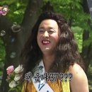 장미슈퍼 이미지