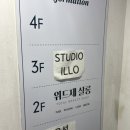 우성약업사 이미지