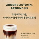 글래드골프 이미지