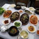 금정인삼 이미지