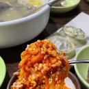 황도바지락칼국수 이미지