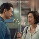 &#34;두유 노 인-연?&#34; 영화 Past Lives 후기