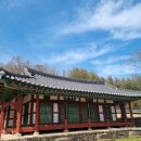 충효사 이미지