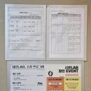 피아노로여는세상음악학원 | [광진체크인] 시운랩실용음악학원 광진구보컬학원 직장인 취미 보컬레슨 후기