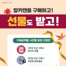 박준치과의원 이미지