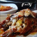 왕궁가든 이미지