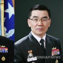 해군사우나 이미지