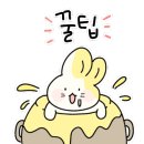 두리스킨케어 이미지