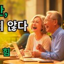 사랑커뮤니티