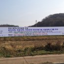 화성 함백산추모공원(장례식장) 이미지