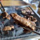 본구이 이미지