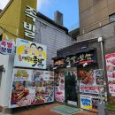 [혜화/대학로] 따뜻한 족발 앞발 맛집 대학로족발 후기