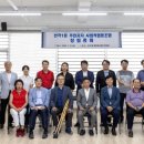산곡1동 주민센터 이미지