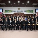 김천시의회 3층 이미지