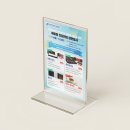 가천대학교부속 길한방병원 이미지