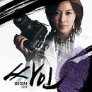 싸인아티스트