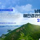 한우-에피소드두번째이야기 이미지