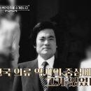 박순호 TV리포트