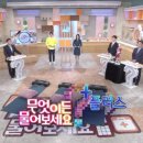 (주)플러스생활건강 이미지