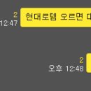 위드에프엔씨 이미지