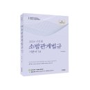 참다움 이미지
