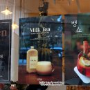 수완푸른산한의원 이미지