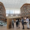 열린도서관 이미지