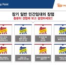 신안동11 이미지