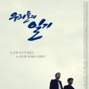 (주)드림팩트엔터테인먼트 이미지
